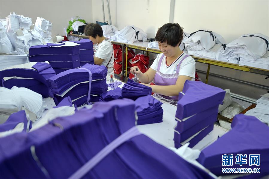 校服加工