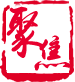 头条