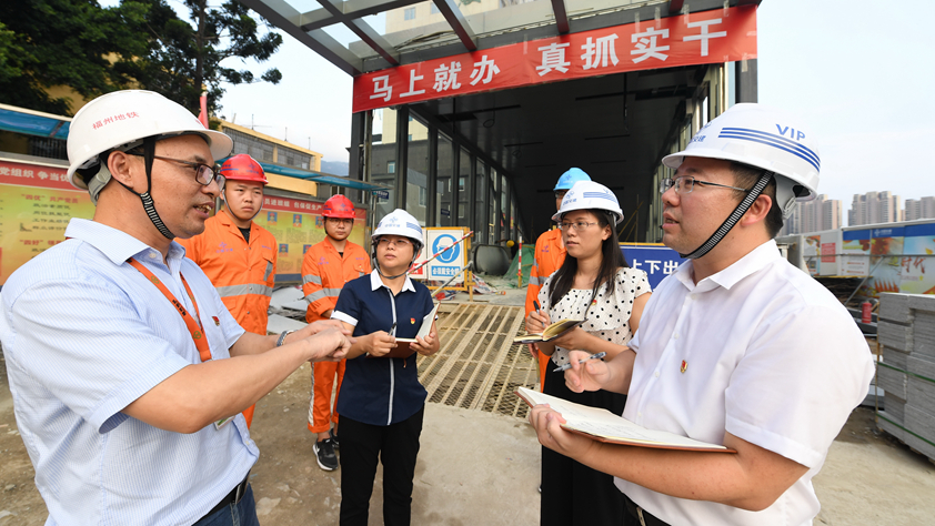 福建：打好“組合拳”提振干部精氣神
