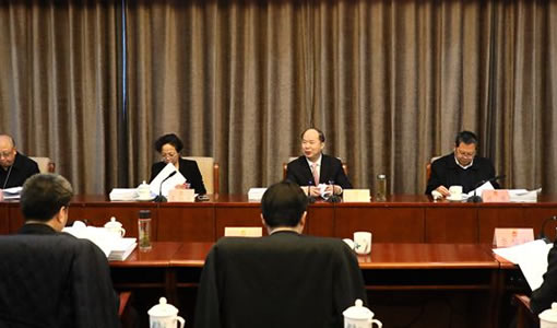河北省十三届人大二次会议召开法制委员会会议
