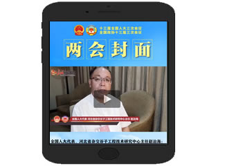 在高起点上实现粮食生产新突破