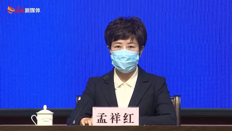 微信截图_20210207170818