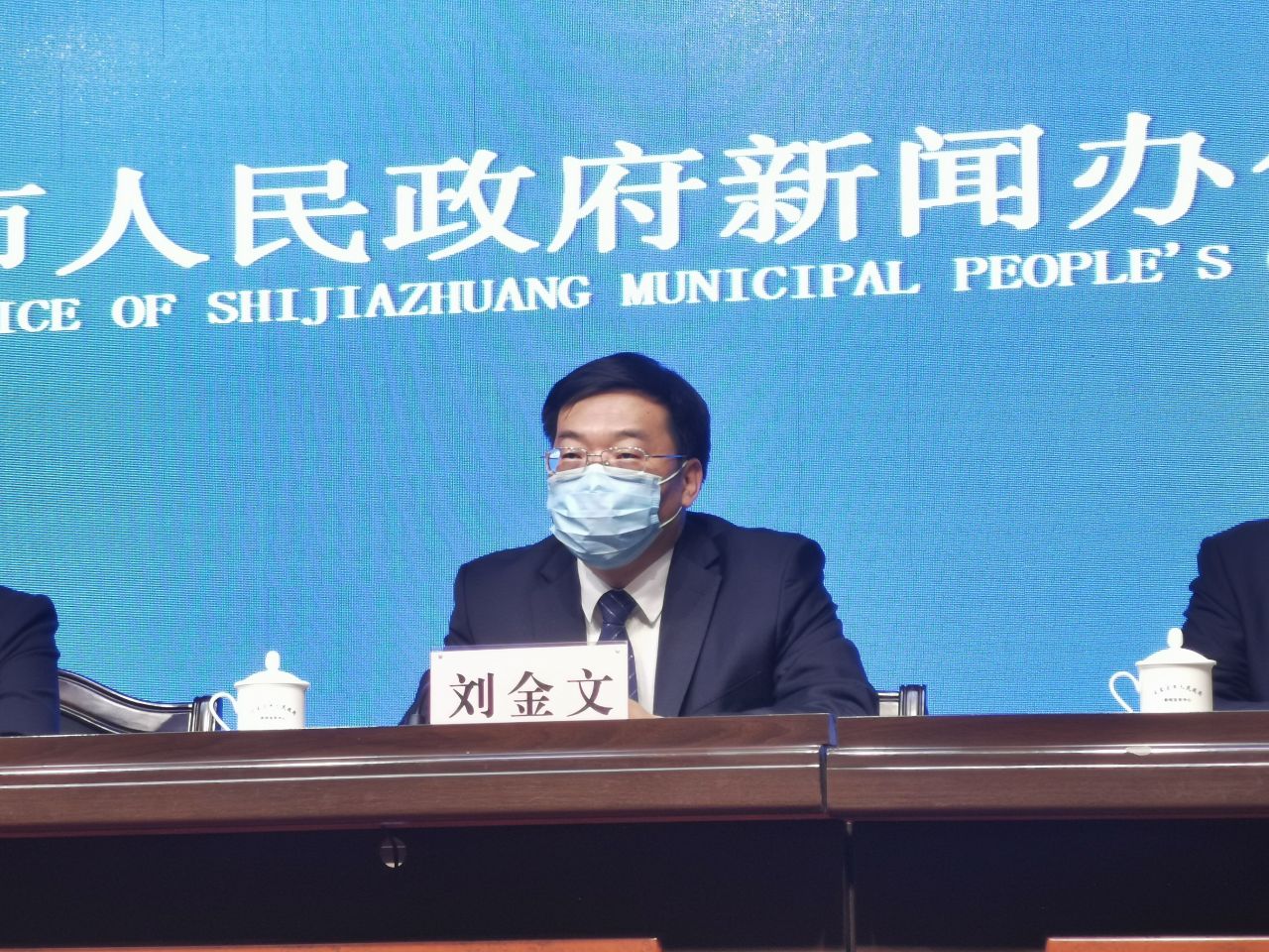 微信图片_20210207180149