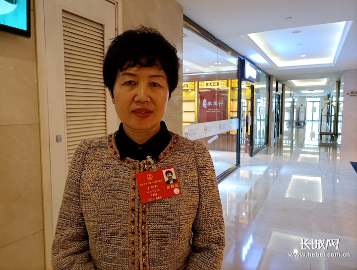 王相群：两年走访5省15地后，她写下这份1398个字的建议