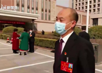 AR看两会 | 人大代表的一天，是如何度过的？