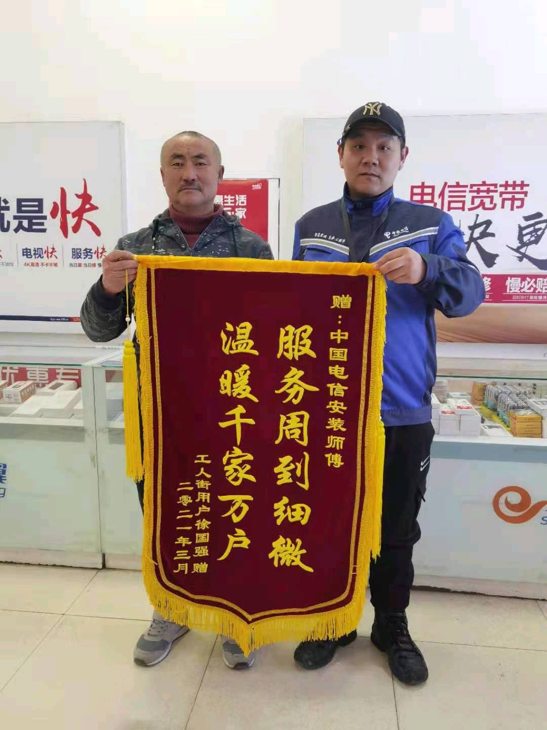 图片3