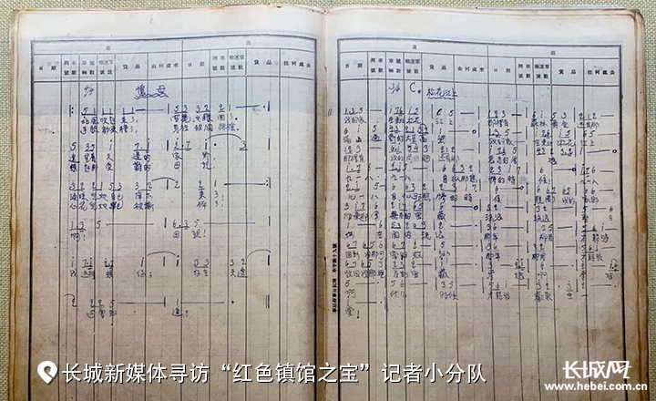 微信图片_20210312165248
