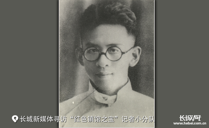 微信图片_20210312165253