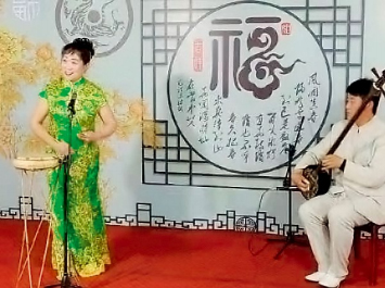 三等奖 乐亭大鼓·百年风华