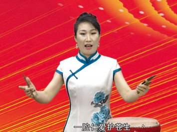 三等奖 快板·百科《民法典》 （节选）