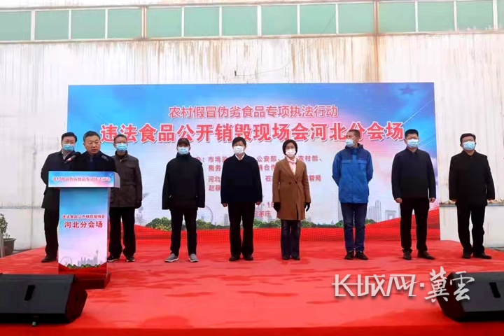 微信图片_20211224170610_副本