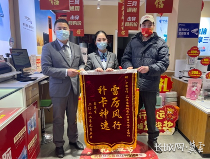 微信图片_20220114171637 微信图片_20220114171637