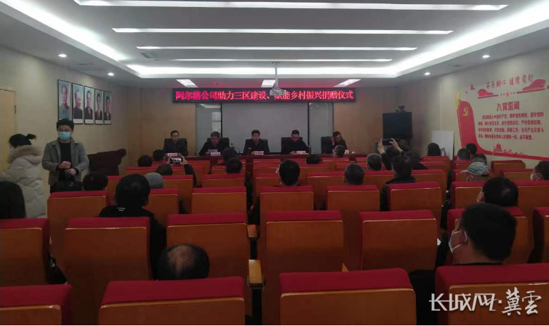 00303017952_0021e6db