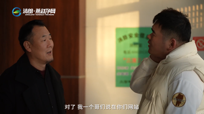 域名到期要处理,莫被不法分子“钻空子”(40)