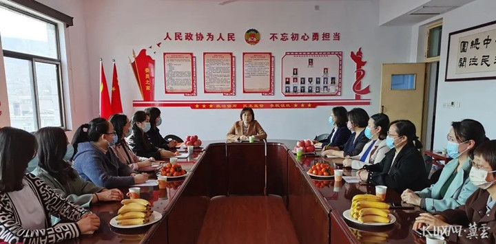 2022年3月7日,区政协在妇女界别“委员之家”举办“书香三八”读书交流会活动。_副本