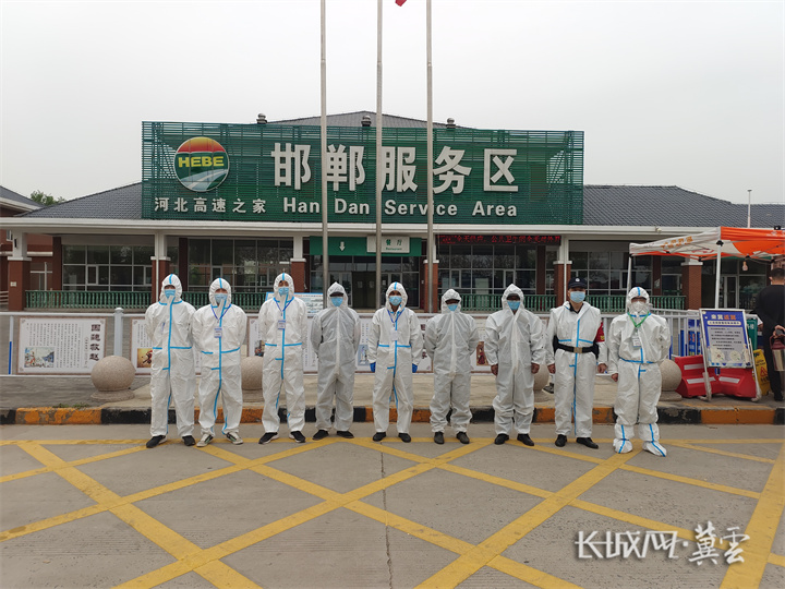 微信图片_20220424155908