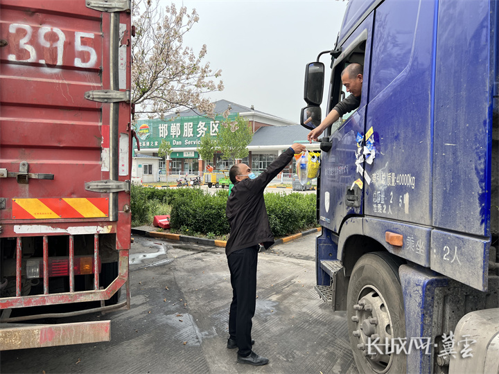 微信图片_20220424155904