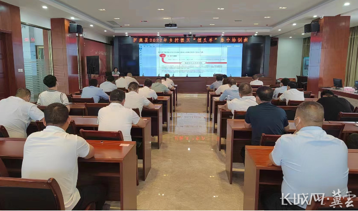 活动现场。方一鸣 供图　　从6月14日至16日，巨鹿县举办2022年乡村振兴“领