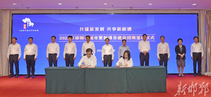 微信图片_20220630185739