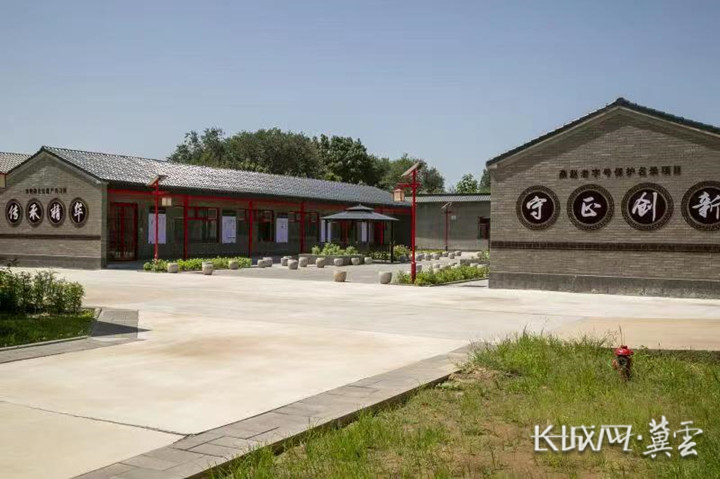 石与木艾草文化园