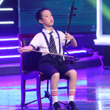 河北省入选第二十六届中国少儿戏曲小梅花荟萃综合展示（一）