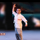 河北省入选第二十六届中国少儿戏曲小梅花荟萃综合展示（四）