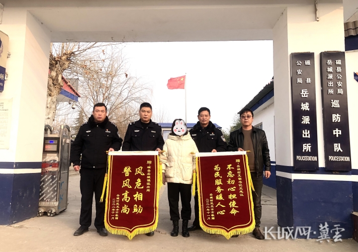 微信图片_20230112171337