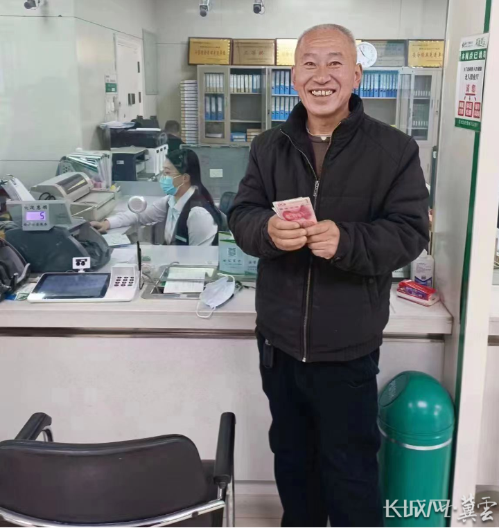 承德市1月份59.4万城乡居民养老金提前发放到位