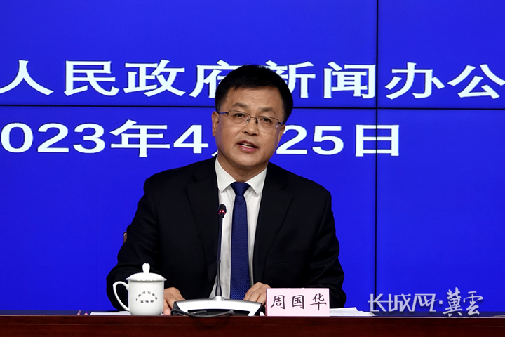 1682406617491048944.png image.png