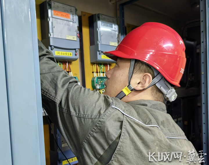 微信图片_20230620154737