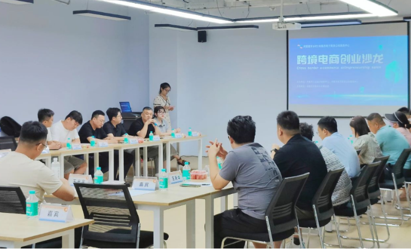 微信图片_20230726192949