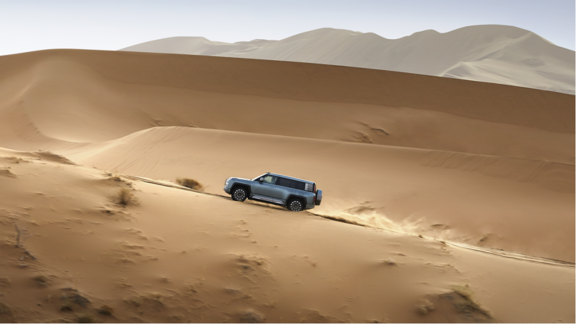 【新闻稿】仰望U8豪华版上市价格109.8万,凭颠覆性技术定位百万级668