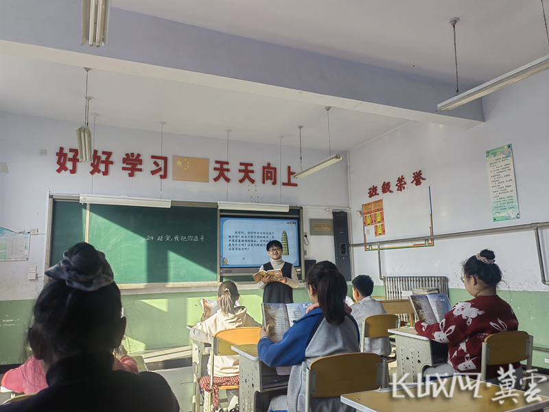 微信图片_20240301093936