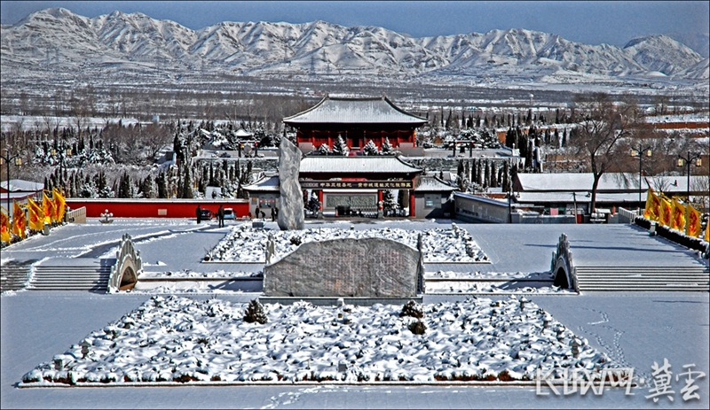 3涿鹿故城(黄帝城)址俯瞰。王树忠 摄