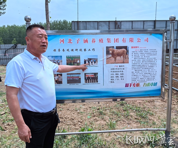 微信图片_20240513204333_副本