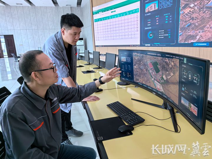 微信图片_20240518232456_副本