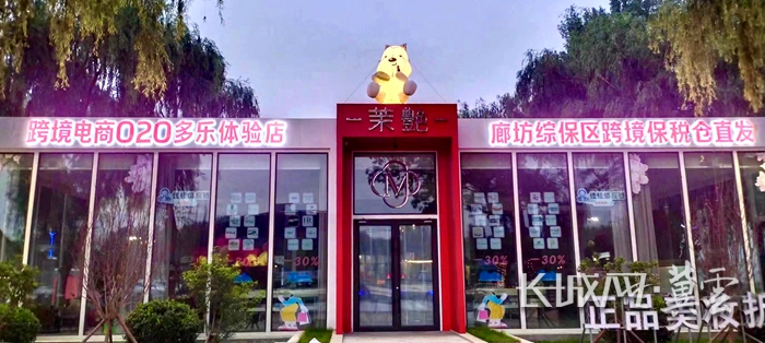 微信图片_20240620110836_副本