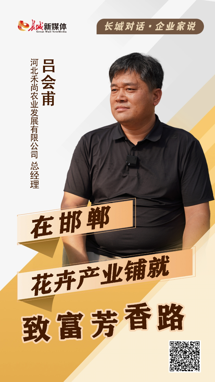 微信图片_20240701105908