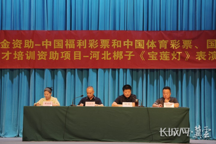 微信图片_20240702204940(1) 微信图片_20240702204940(1)