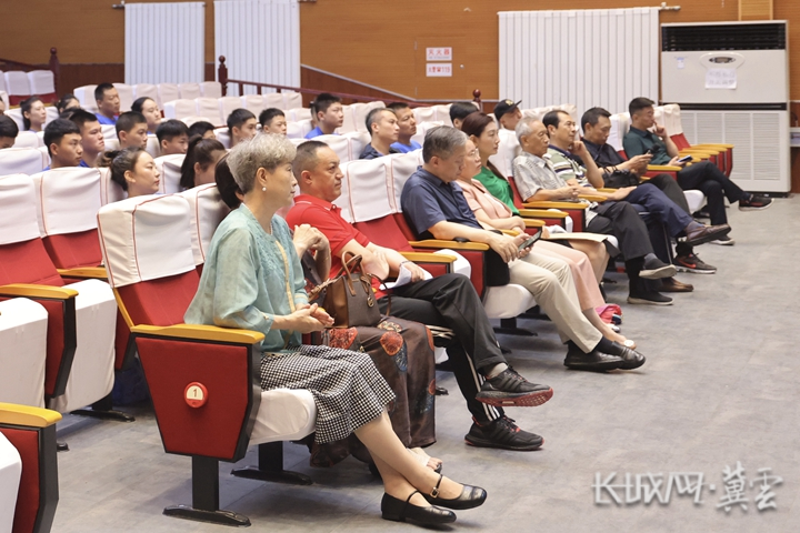 微信图片_20240702162220 微信图片_20240702162220