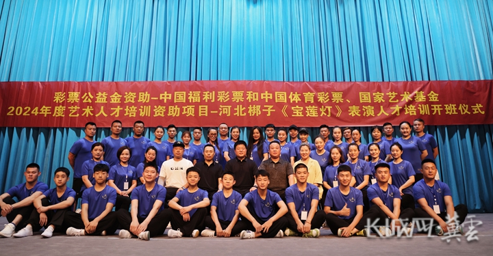 微信图片_20240702162211 微信图片_20240702162211