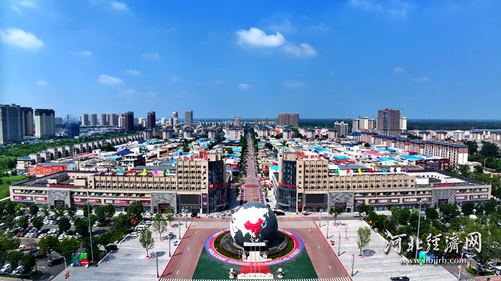微信图片_20240826142748_副本