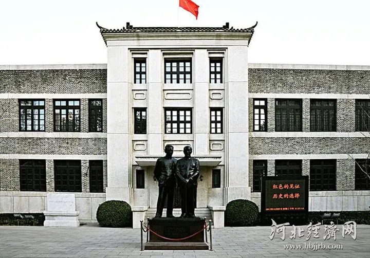u=1355032935,2294954983&fm=253&fmt=auto&app=138&f=JPEG_副本