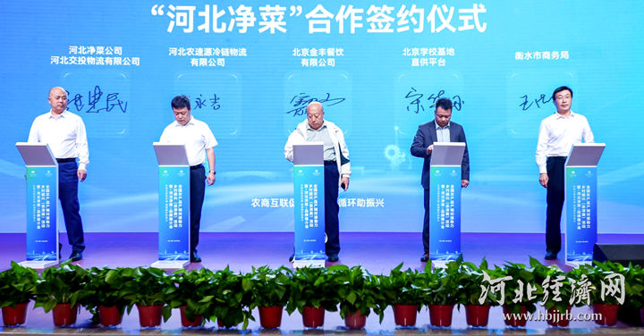 图片2_副本