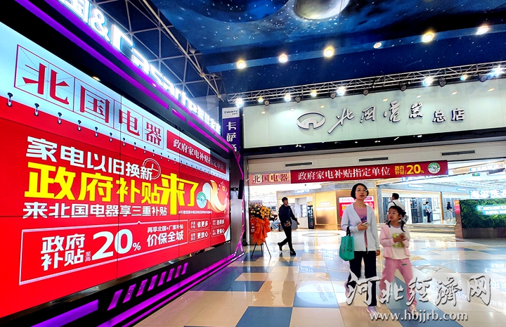微信图片_20240918223410_副本