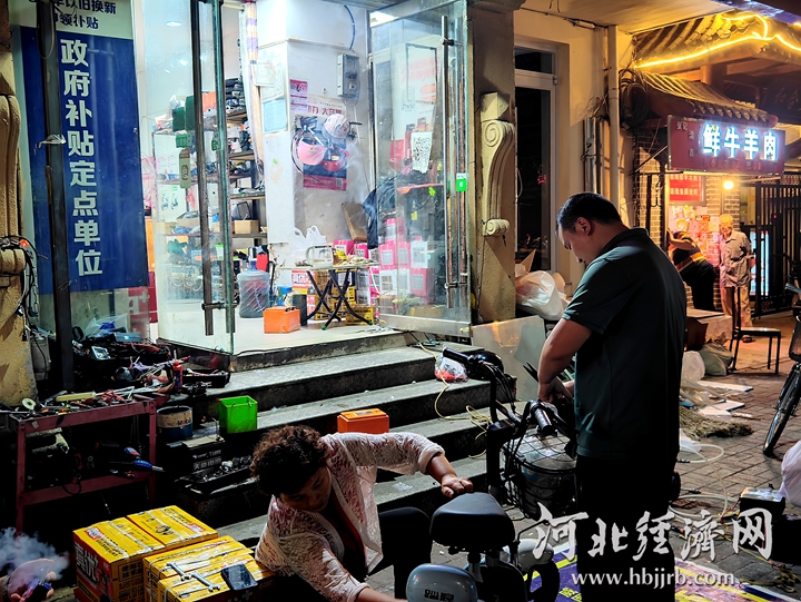 微信图片_20240929162711_副本