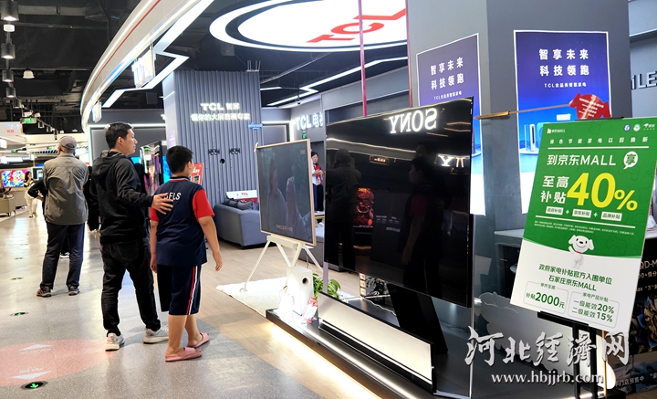 微信图片_20241003151327_副本