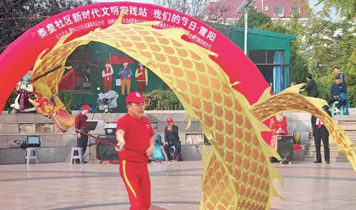 张家口市举办“红帆领航 爱满重阳”文艺汇演