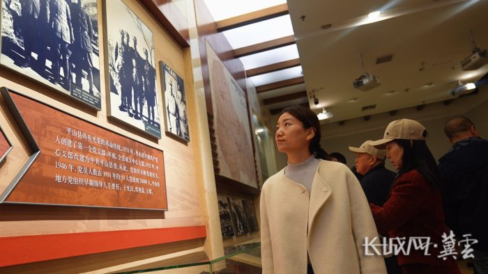 西柏坡2 西柏坡2