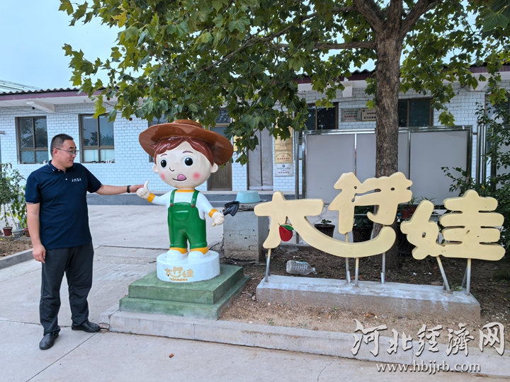微信图片_20241027234506_副本